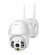 Camera Robo Smart Wi-fi 360° Duas Antenas (Haiz)