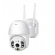Camera Robo Smart Wi-fi 360° Duas Antenas (Haiz)