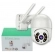 CÂMERA IP WIFI EXTERNA PTZ DOME PROVA DE ÁGUA