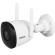 CAMERA DE VIDEO WI-FI FULL HD IM5 SC